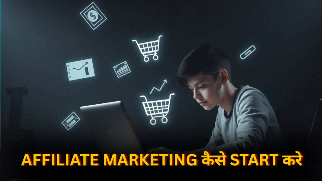 "Affiliate marketing concept showing a young person working on a laptop with digital shopping cart, money, and analytics icons — representation of online business and earning opportunities."